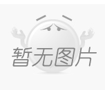 PVC滾筒輸送機(jī)配件的發(fā)展歷程